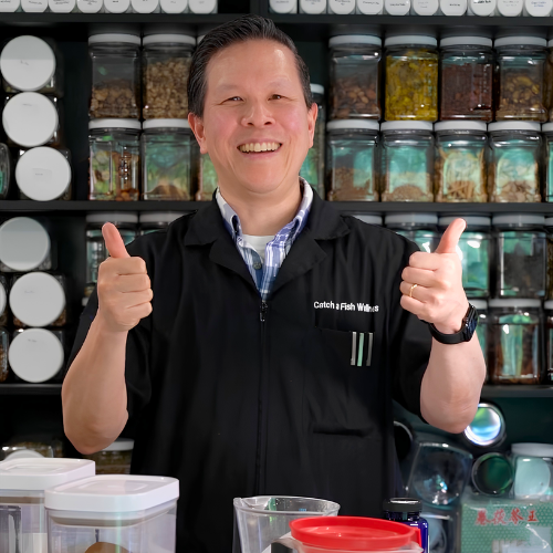 Brian Wah, LAc — Catch A Fish Acupuncture, Herndon VA